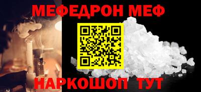гашишное масло Ликино-Дулёво