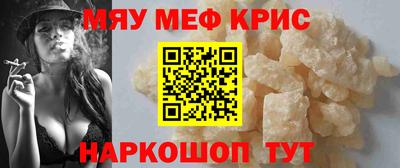 гашишное масло Ликино-Дулёво
