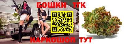 стафф Ливны