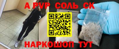 гашишное масло Ликино-Дулёво
