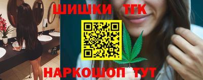 мдма Лесосибирск