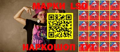 гашишное масло Ликино-Дулёво