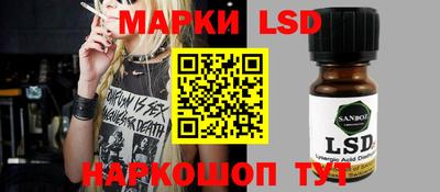 гашишное масло Ликино-Дулёво