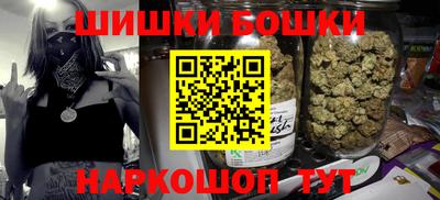 стафф Ливны