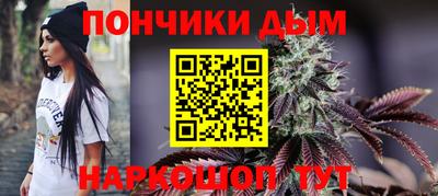 мдма Лесосибирск