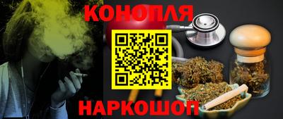мдма Лесосибирск