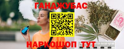 мдма Лесосибирск