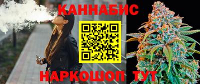 мдма Лесосибирск