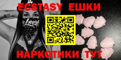 стафф Ливны