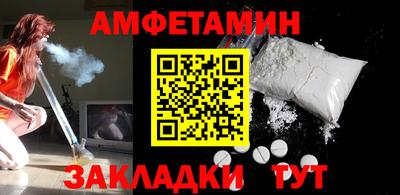 гашишное масло Ликино-Дулёво