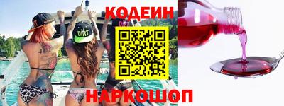 мдма Лесосибирск