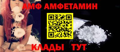гашишное масло Ликино-Дулёво