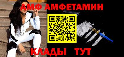 мдма Лесосибирск