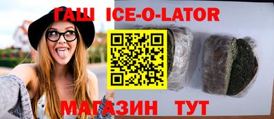 стафф Ливны