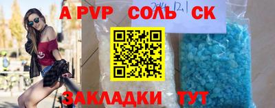 гашишное масло Ликино-Дулёво