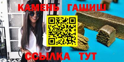 мдма Лесосибирск