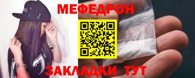 гашишное масло Ликино-Дулёво