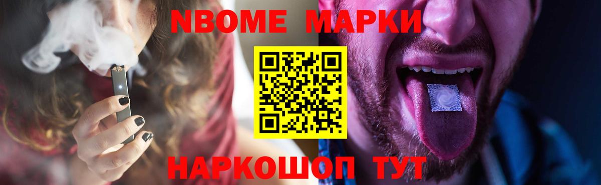 ЛСД экстази ecstasy  Лсд 25 экстази ecstasy  Ессентуки  Вход с VPN 